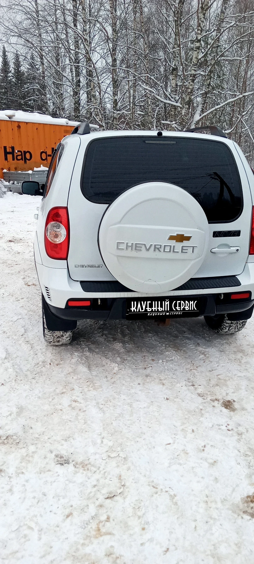 Chevrolet Niva, 2013г., полный привод, механика