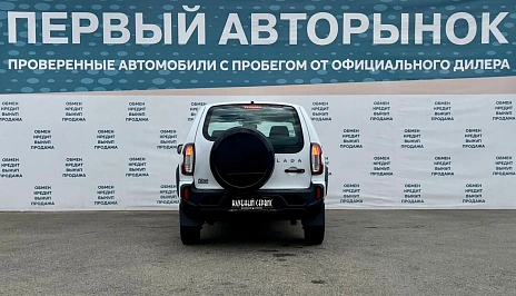 Lada (ВАЗ) Niva, 2024г, передний привод, механика