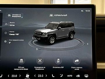 Jetour T2, 2024г, полный привод, робот