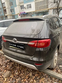 Brilliance V5, 2015г, передний привод, автомат