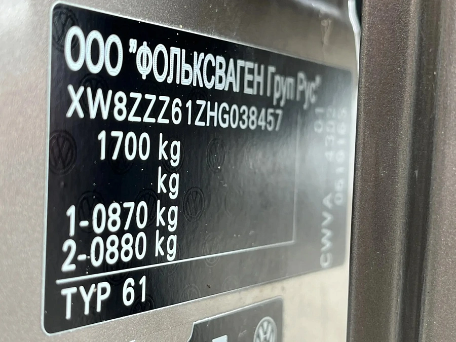 Volkswagen Polo, 2017г., передний привод, автомат