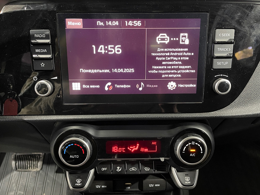 Kia Rio, 2021г., передний привод, автомат