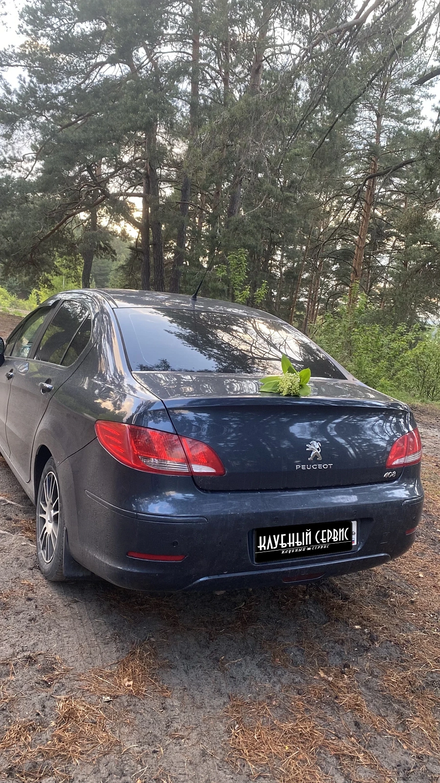 Peugeot 408, 2013г., передний привод, механика