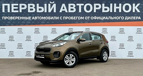 Kia Sportage, 2016г, передний привод, автомат