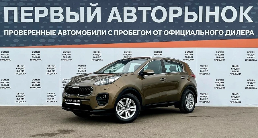 Kia Sportage, 2016г., передний привод, автомат