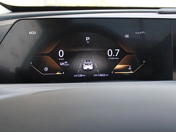 Changan UNI-T, 2023г, передний привод, робот