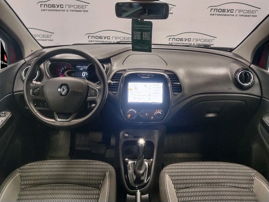 Renault Kaptur, 2019г., передний привод, вариатор