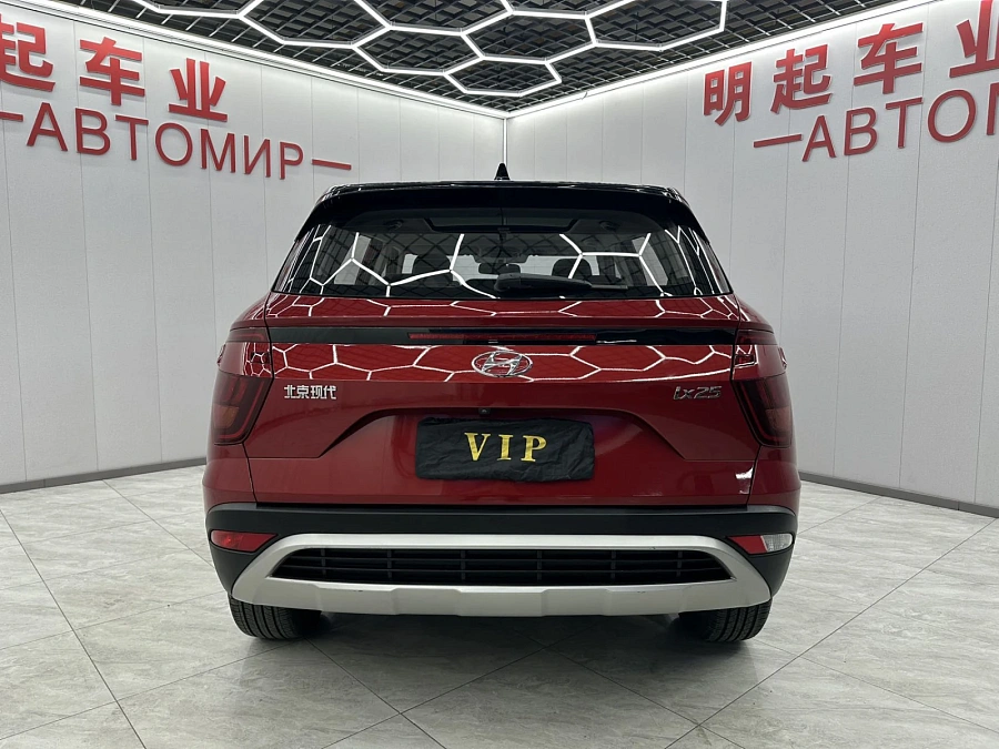 Hyundai ix25, 2021г., передний привод, вариатор