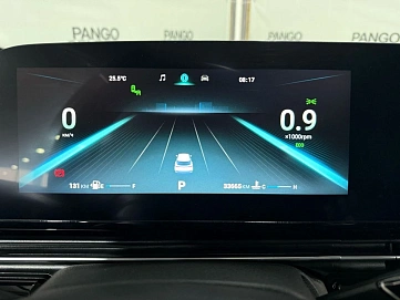 Omoda C5, 2023г., передний привод, вариатор
