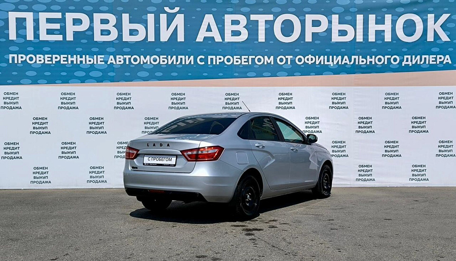 Lada (ВАЗ) Vesta, 2017г., передний привод, механика
