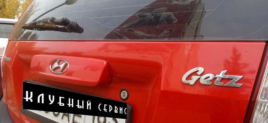 Hyundai Getz, 2006г., передний привод, механика