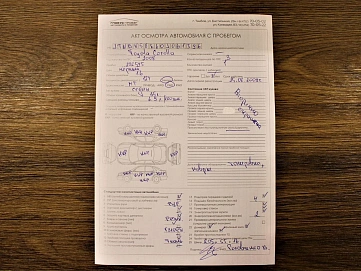 Toyota Corolla, 2008г, передний привод, механика