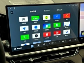 Geely Xingyue L, 2025г., передний привод, автомат