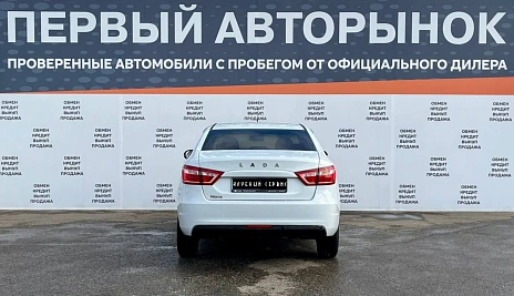 Lada (ВАЗ) Vesta, 2018г, передний привод, механика