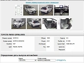 Toyota Yaris, 2021г., передний привод, вариатор