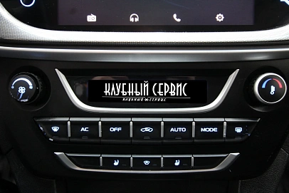 Geely Emgrand 7, 2019г, передний привод, механика
