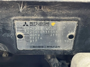 Mitsubishi Colt, 2004г., передний привод, автомат