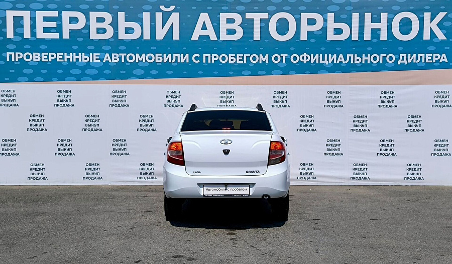 Lada (ВАЗ) Granta, 2014г., передний привод, механика