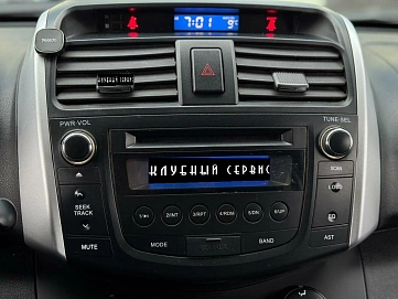 Lifan X60, 2014г, передний привод, механика