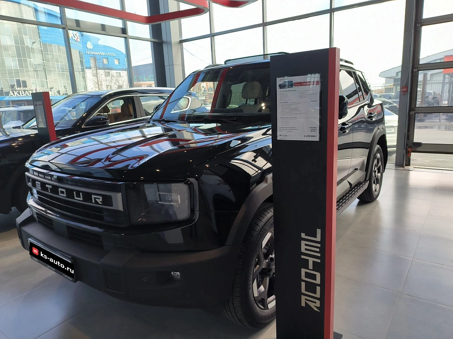JETOUR T1, 2026г., полный привод, робот