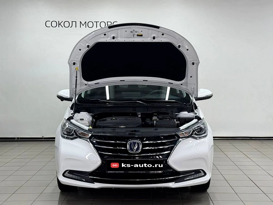 Changan Alsvin, 2023г., передний привод, робот