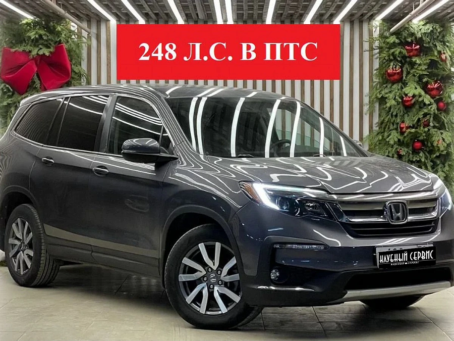 Honda Pilot, 2018г., передний привод, автомат