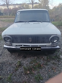 Lada (ВАЗ) 2101, 1979г, задний привод, механика