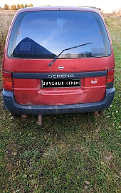 Nissan Serena, 1998г, задний привод, механика