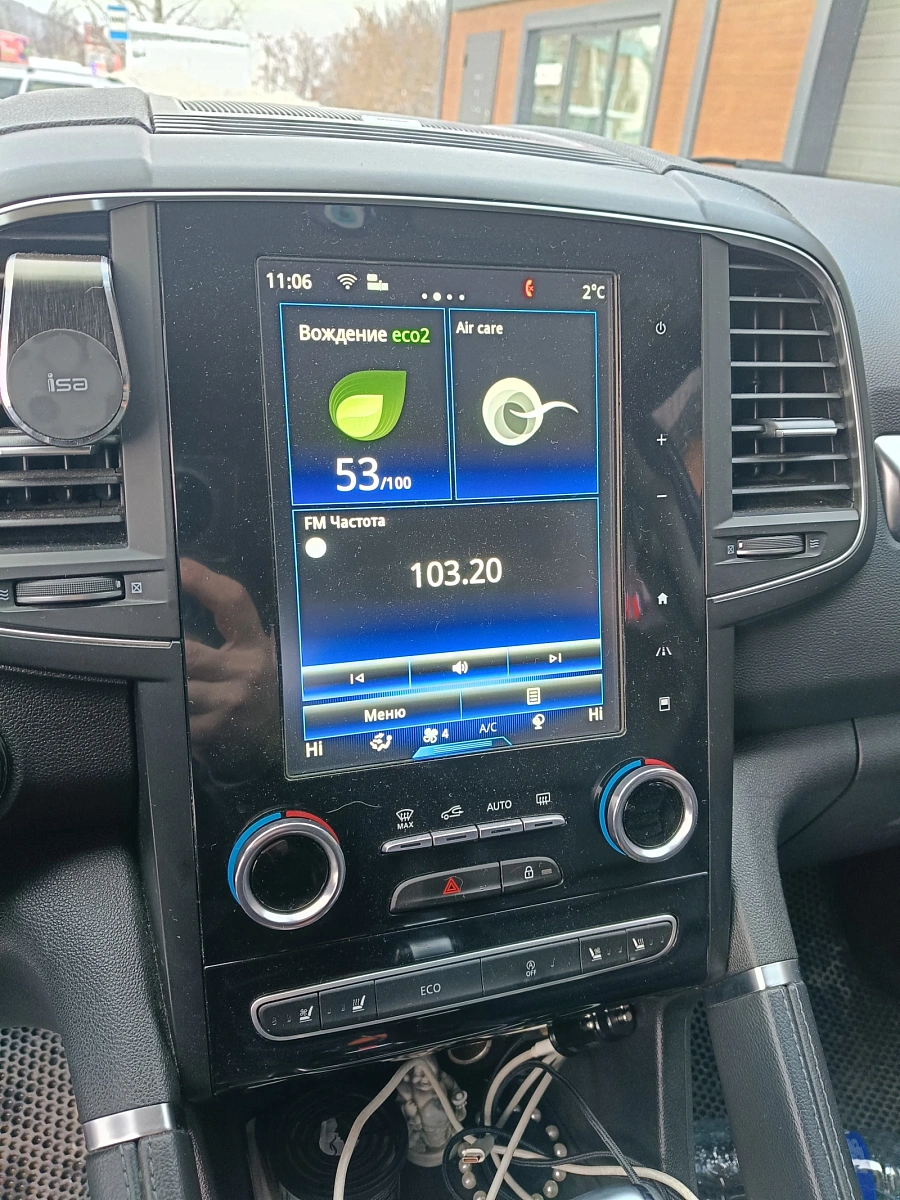 Renault Koleos, 2018г., полный привод, вариатор