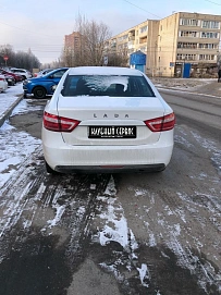 Lada (ВАЗ) Vesta, 2020г, передний привод, механика