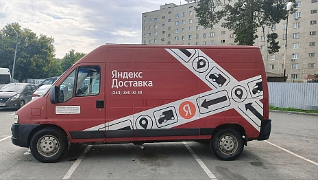 Fiat Professional Ducato, 2010г, Передний привод, Механическая