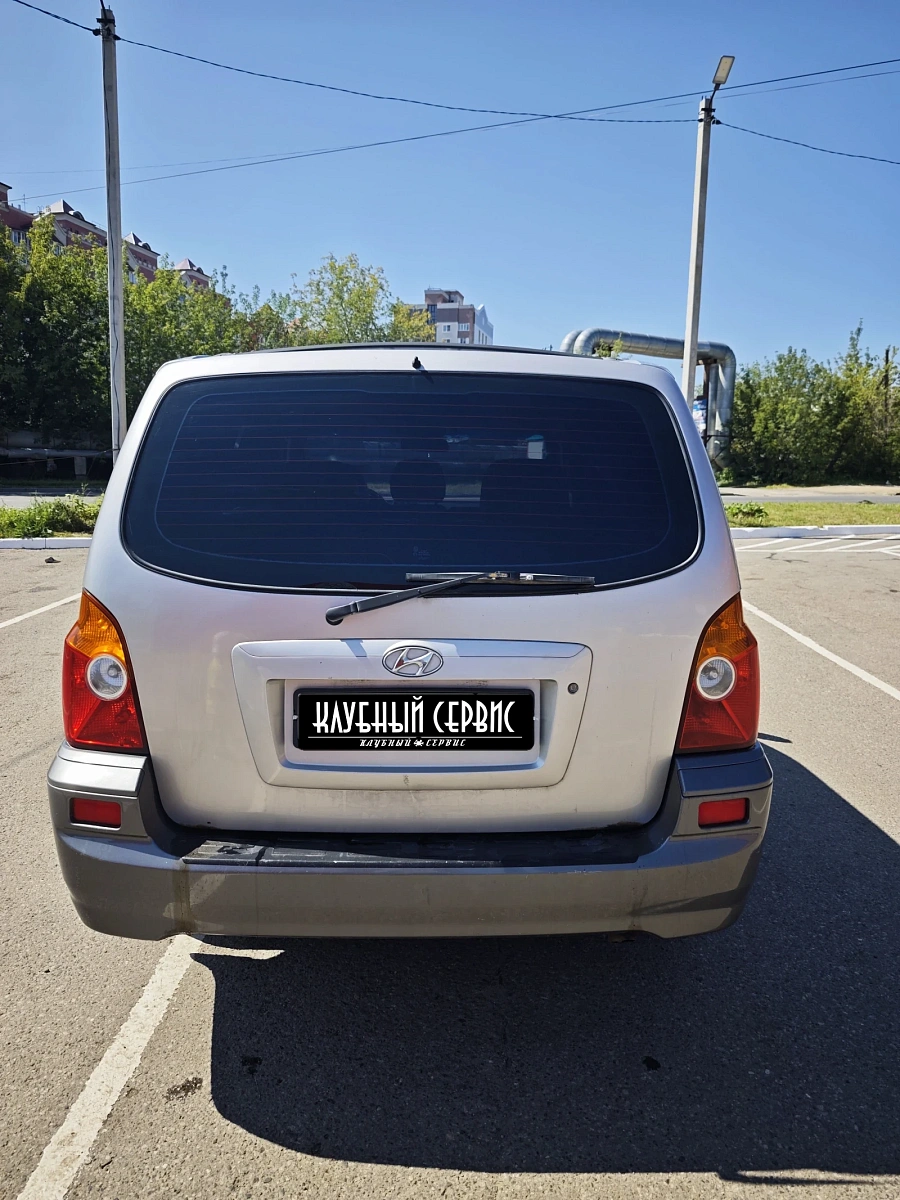 Hyundai Terracan, 2003г., полный привод, автомат