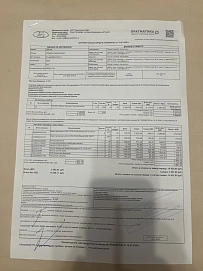 Lada (ВАЗ) Vesta, 2024г, передний привод, вариатор