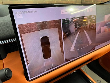 Lynk & Co 900, 2025г, полный привод, автомат