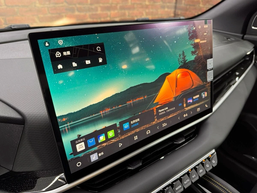 Geely Coolray, 2025г., передний привод, робот