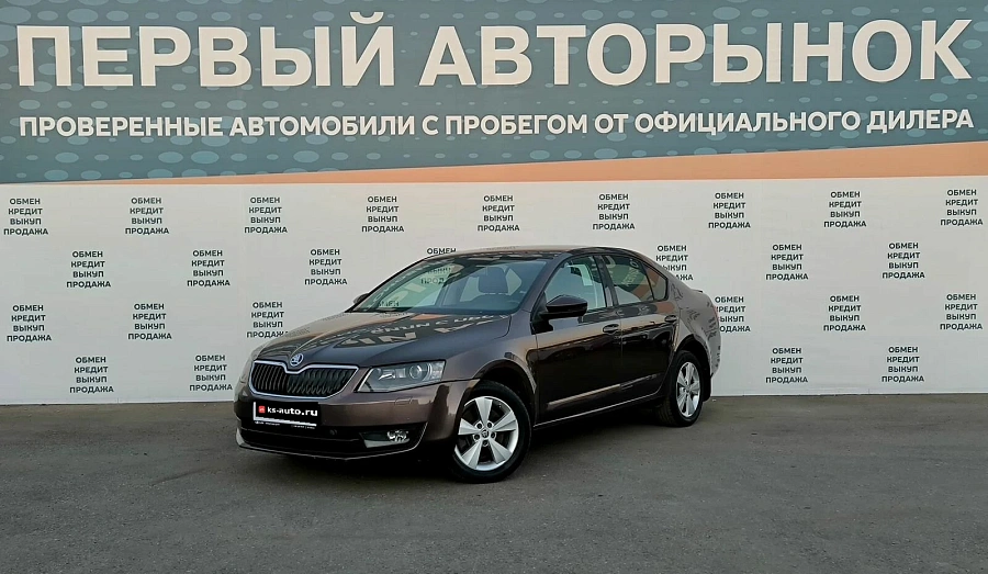 Skoda Octavia, 2014г., передний привод, робот