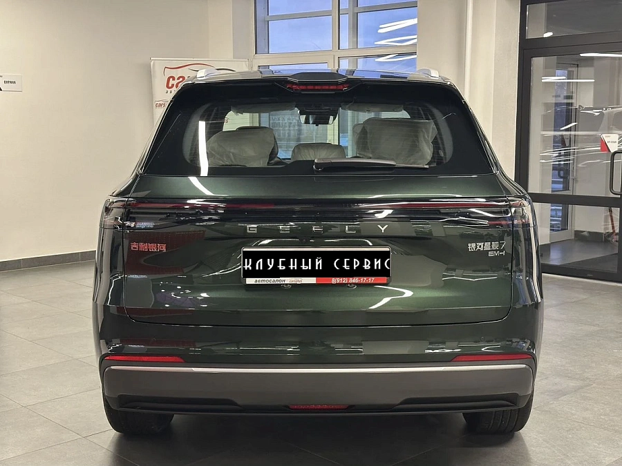 Geely Galaxy Starship 7, 2025г., передний привод, робот