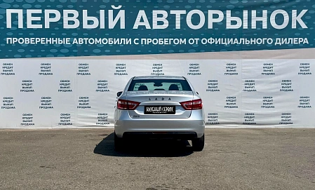 Lada (ВАЗ) Vesta, 2019г, передний привод, механика