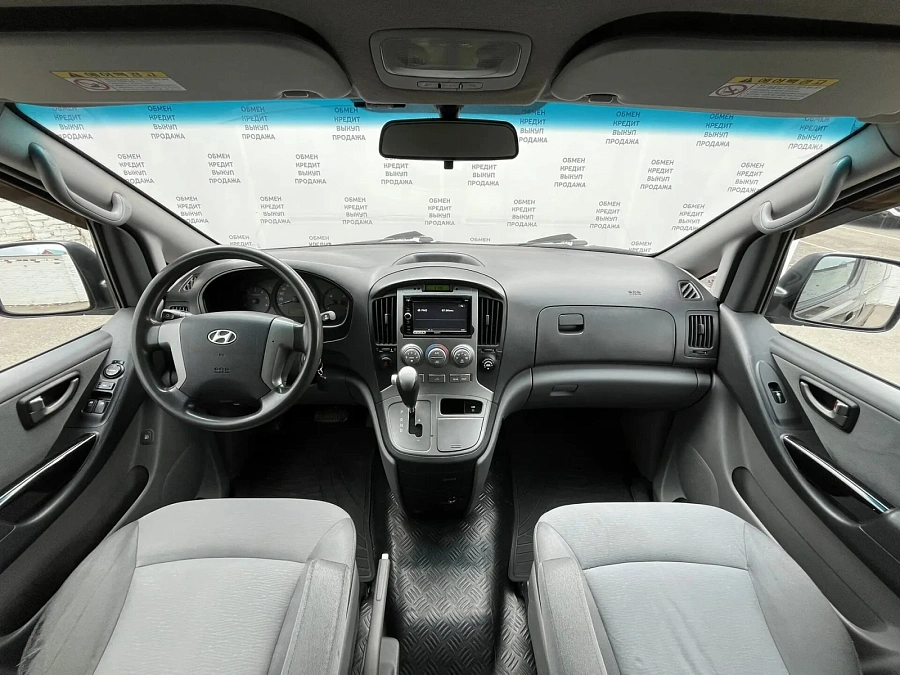 Hyundai Grand Starex, 2008г., задний привод, автомат