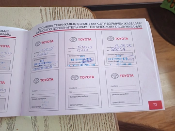 Toyota Land Cruiser Prado, 2021г, полный привод, автомат