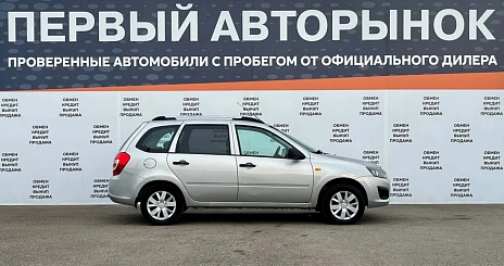 Lada (ВАЗ) Kalina, 2014г, передний привод, механика