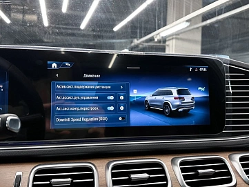 Mercedes-Benz GLS, 2025г, полный привод, автомат