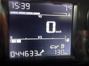 Peugeot Expert, 2021г, полный привод, механика