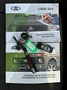 Lada (ВАЗ) 2121 (4x4), 2020г., полный привод, механика