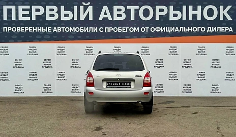 Lada (ВАЗ) Kalina, 2011г, передний привод, механика