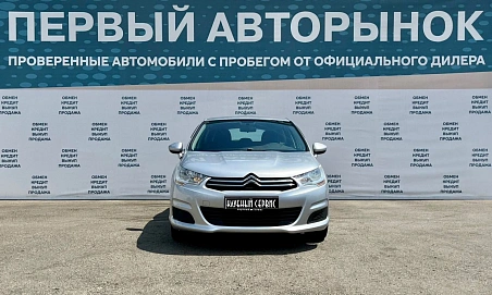 Citroen C4, 2012г, передний привод, механика