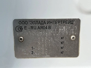 Kia Ceed, 2014г, передний привод, автомат