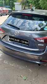 Mazda Axela, 2017г, передний привод, автомат