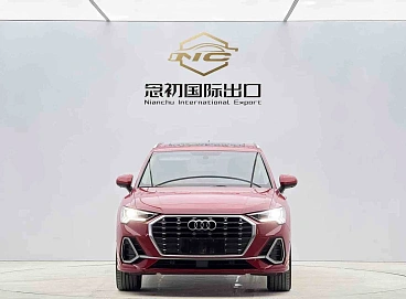 Audi Q3, 2021г, передний привод, робот