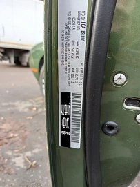 Dodge Challenger, 2019г, полный привод, автомат